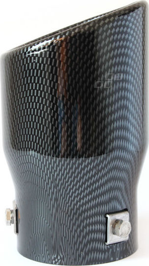 AMiO Exhaust Muffler for Universal 48-65cm Carbon