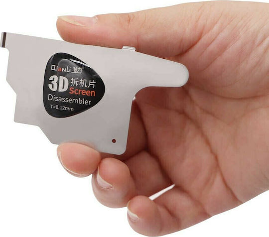 QianLi 3D Polygonal 0.12mm Bildschirm-Disassembler-Tool für Mobiltelefon-Reparaturwerkzeuge