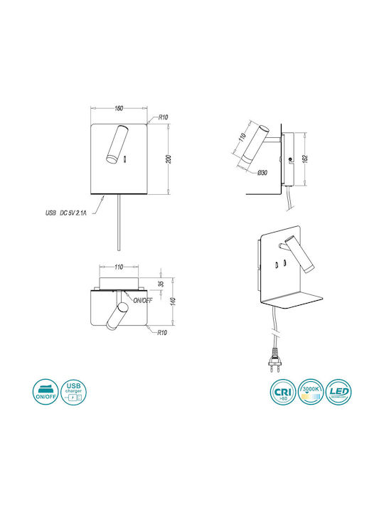 Trio Lighting Element Модерен Осветително тяло За стена с вграден LED 16x16см.