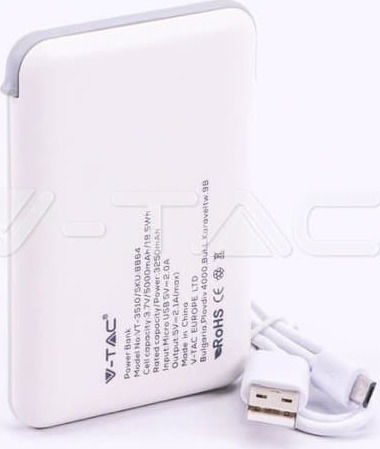 V-TAC VT-3510 Power Bank 5000mAh 10W με Θύρα USB-A Λευκό
