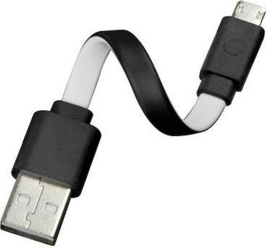 Lampa Uni-Power 2600mAh με Θύρα USB-A Μαύρο