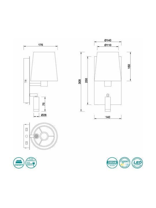 Trio Lighting Marriot Модерен Осветително тяло За стена с фасунга E27 и ключ Бял 14x14см.