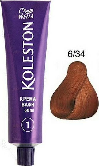 Wella Koleston Hair Dye 6/34 Blonde Dark Gold Bronze 60ml