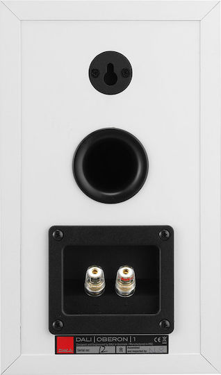 Dali Oberon 1 Двойка Hi-Fi Говорители Bookself 100W 2 Брой шофьори Ш16.2xД23.4xВ27.4см. Бял