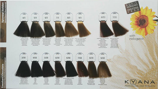 Kyana Herboria Max Kein Ammoniak Permanente Haarfärbemittel Ohne Ammoniak Hellblond Golden Braun 100ml