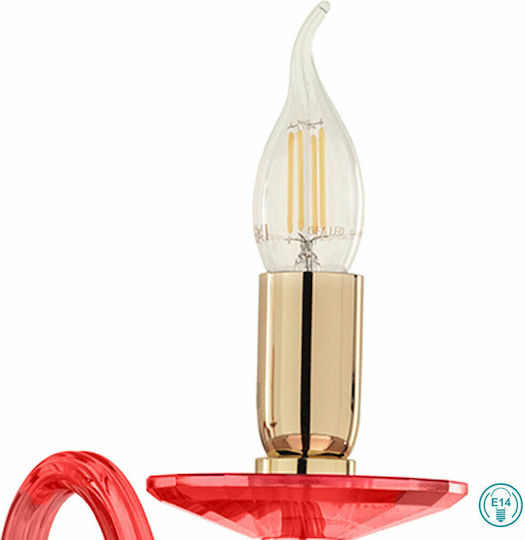 Ondaluce Lamp Wall Red 20x32x32cm Ondaluce Lamp Wall Red 20x32x32cm