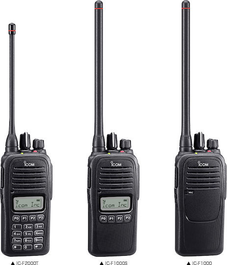 Icom IC-F1000 Ασύρματος Πομποδέκτης UHF/VHF χωρίς Οθόνη