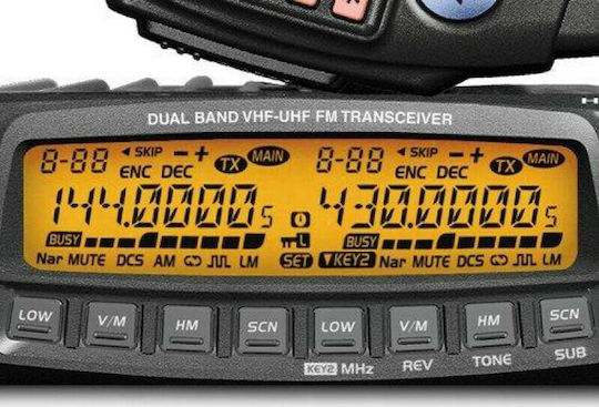 Anytone AT-5888UV CB Αυτοκινήτου 50W με Μονόχρωμη Οθόνη