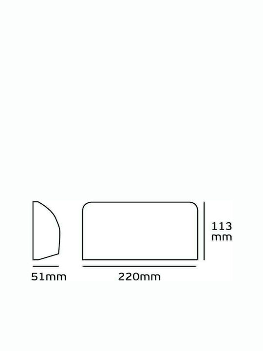 VK Lighting Wall-Mounted Outdoor Ceiling Light LED IP65 5W with Warm White Light 22x11.3x5.1εκ.