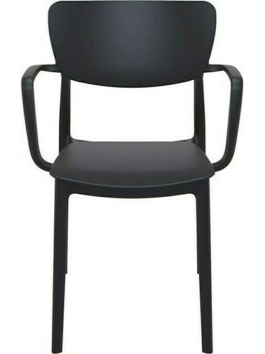 Outdoor Chair Polypropylene Lisa Black 54x53x82cm