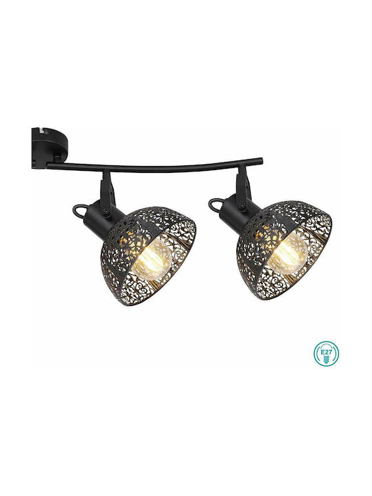 Globo Lighting Pantalla Modern Metal Ceiling Light with Socket E27 Black