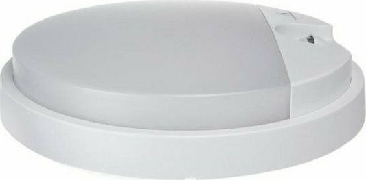 Maclean Energy LED Lumină de noapte Globul cu Senzor de mișcare 1buc
