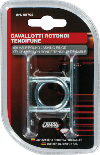 Lampa Truck Tarp Tie-down Bases in Oval Shape 2 Pieces