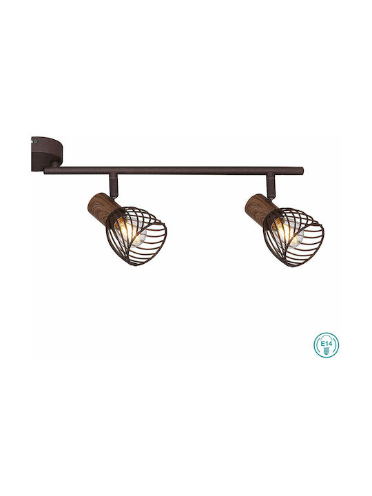 Globo Lighting Isabelle Modern Metal Ceiling Light with Socket E14 Brown