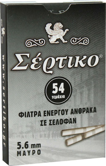 Σέρτικο Ultra Slim Ενεργού Άνθρακα 54 Φιλτράκια