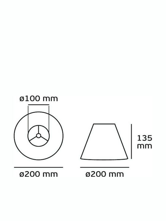 VK Lighting Καπέλο Φωτιστικού 20x20εκ.