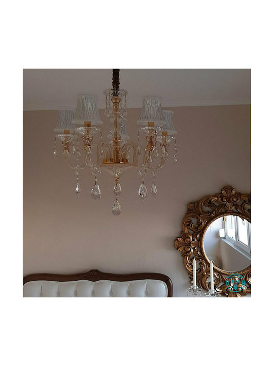Fan Europe Monet Chandelier Lampshade 5xE14 White I-MONET/5