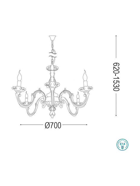 Ideal Lux Justine Sp6 Πολυέλαιος 6xE14 με Κεράκια Λευκός 197500