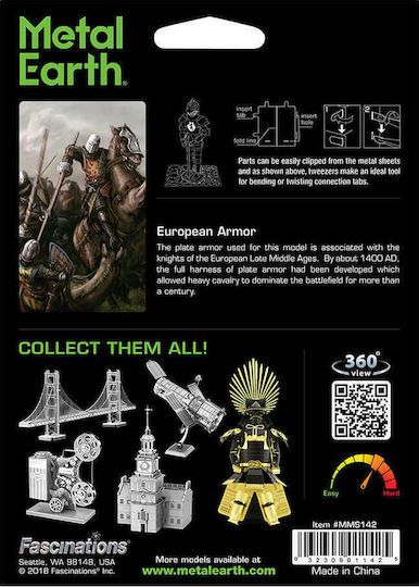 Fascinations European Knight Armor Метална Фигура за Моделизъм 5.1x2.5x2.5см.