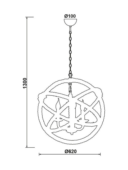 Aca Cern Candelabru 5xE14 Ø80cm Bej 563625PCR
