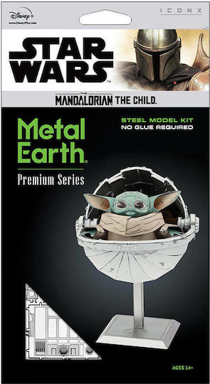 Fascinations Μεταλλική Φιγούρα Μοντελισμού Mandalorian The Child 8x5.8x9.2εκ.
