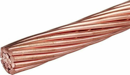 Eurolamp Αγωγός Γείωσης 150-13653
