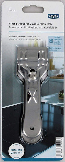 Xavax Cleaner Scraper 1pcs