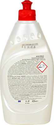 AVA Perle Washing-Up Liquid with Fragrance Εκχύλισμα Χαμομηλιού 1x425ml