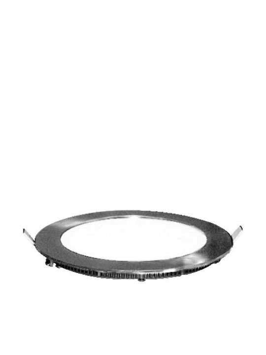 Aca Round Recessed LED Panel 26W with Cool White Light 30x30cm