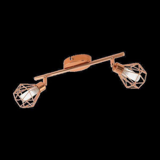 Eglo Zapata Ceiling & Wall Spot with G9 Socket Eglo Zapata Ceiling & Wall Spot with G9 Socket