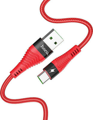 Hoco Braided USB 2.0 Cable USB-C male - USB-A male Κόκκινο 1.2m (U53 4A Flash)