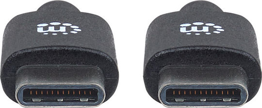 Manhattan USB Typ-C Kabel USB-C männlich - USB-C 60W PD Schwarz 2m 354875