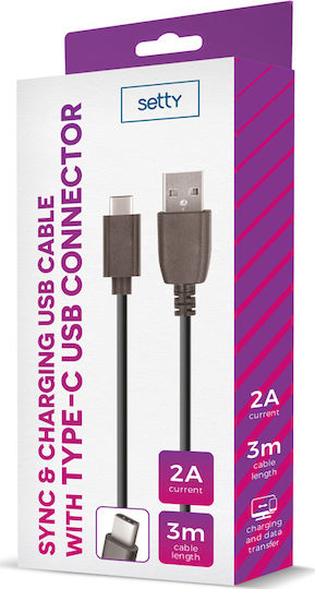 Setty USB 2.0 Cable USB-C male - USB-A Μαύρο 3m