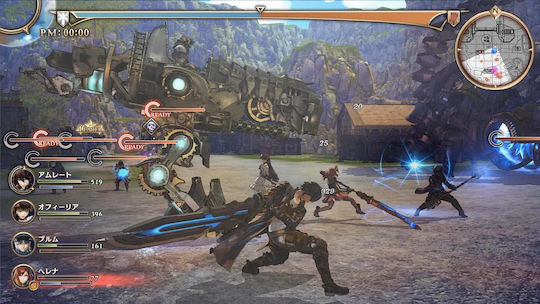 Valkyria Revolution Limited Edition Xbox One Game