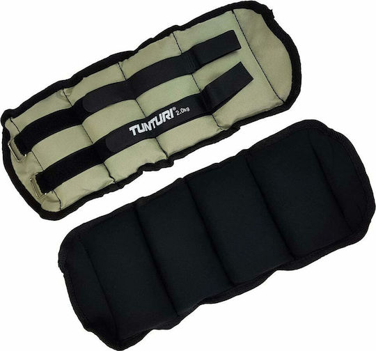 Tunturi Βαράκια Άκρων 2 x 2kg
