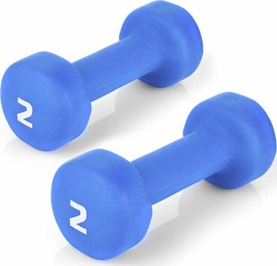 Spokey Shape IV Set of Dumbbells 2 x 2kg