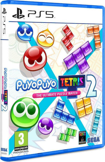 Puyo Puyo Tetris 2 PS5 Game