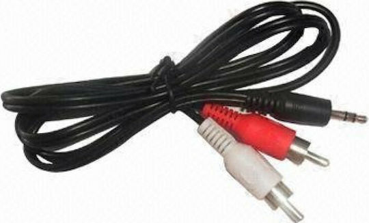 V7 3.5mm Jack Audio Cable 3.5mm Male - RCA Male Black 1.5m V7E235MM2RCA1.5M