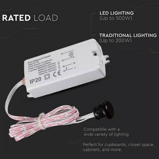 V-TAC VT-8025 Wired Infrared Motion Sensor 360°