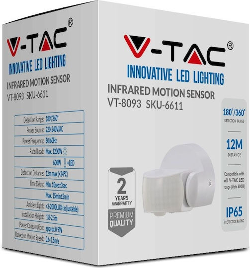 V-TAC VT-8093 Ενσύρματος Αισθητήρας Κίνησης Υπερύθρων 180° Εμβέλειας 12m