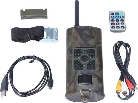 Suntek HC-700M Jagdkamera