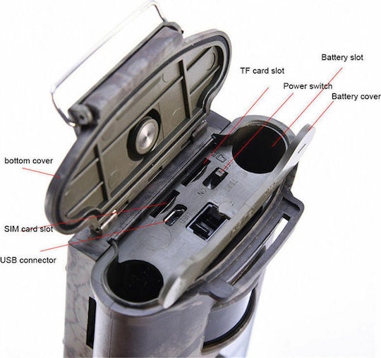Suntek HC-700M Jagdkamera