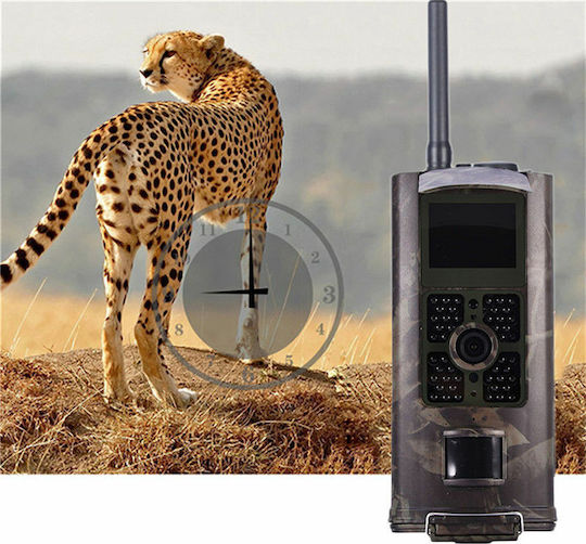 Suntek HC-700M Jagdkamera