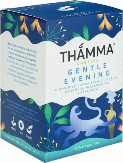 Thamma Organic Gentle Evening Μείγμα Βοτάνων Βιολογικό Προϊόν 12 Φακελάκια 24gr