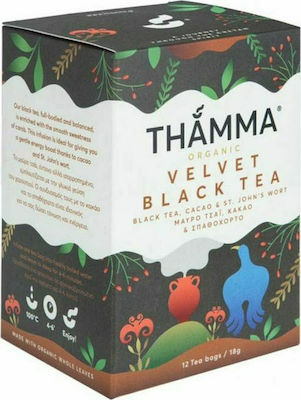 Thamma Organic Μαύρο Τσάι Βιολογικό Velvet 12 Φακελάκια 18gr