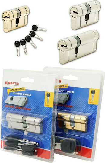 Martin Lock Cylinder Security 70mm (30-40) with 5 Keys Silver