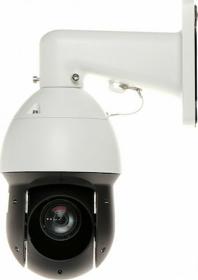 Dahua IP Surveillance Camera 4MP Full HD+ Waterproof