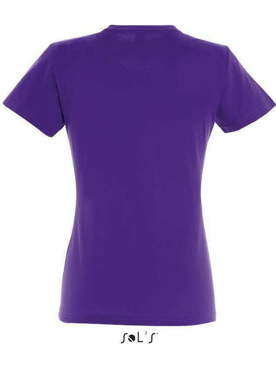 Sol's Imperial Διαφημιστικό T-shirt Κοντομάνικο σε Χρώμα
