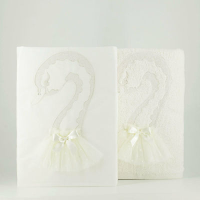 My Little Kiss Baptism Towel Set Kyknos Εκρού my-