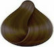 Imel Hair Art Haarfärbemittel 7 Blond 60ml